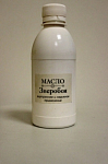Масло зверобоя 100мл